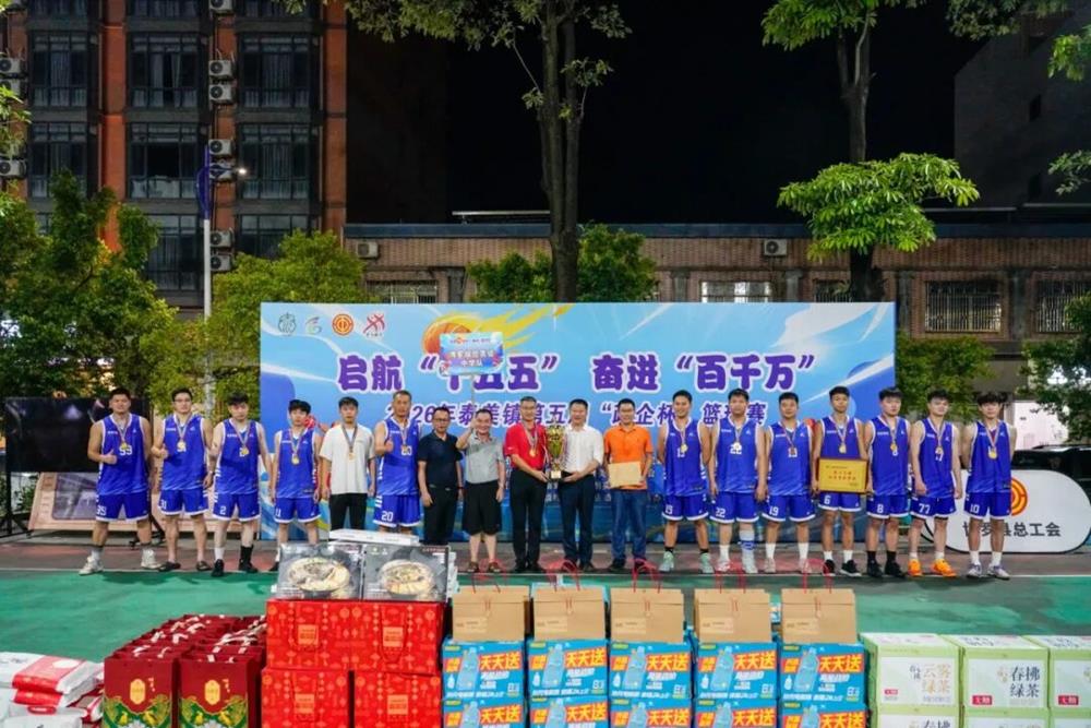 微信图片_2026-09-28_150522_458.jpg
