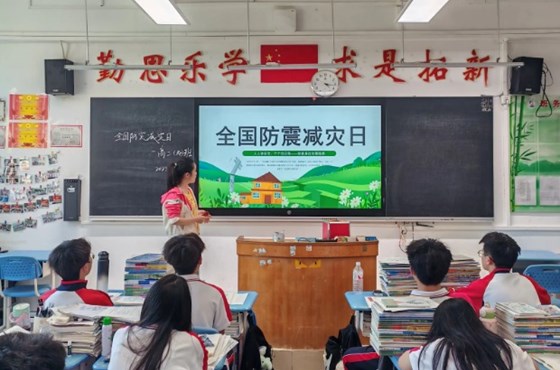 人人讲安全，个个会应急——-惠州市华科职业高级中学开展＂5.12防灾减灾＂安全应急疏散演练活动