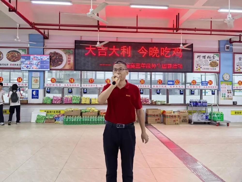 微信图片_2026-05-28_092016_756.jpg
