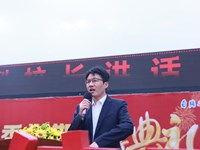 以青春之我，赴时代之约——开学思政第一课